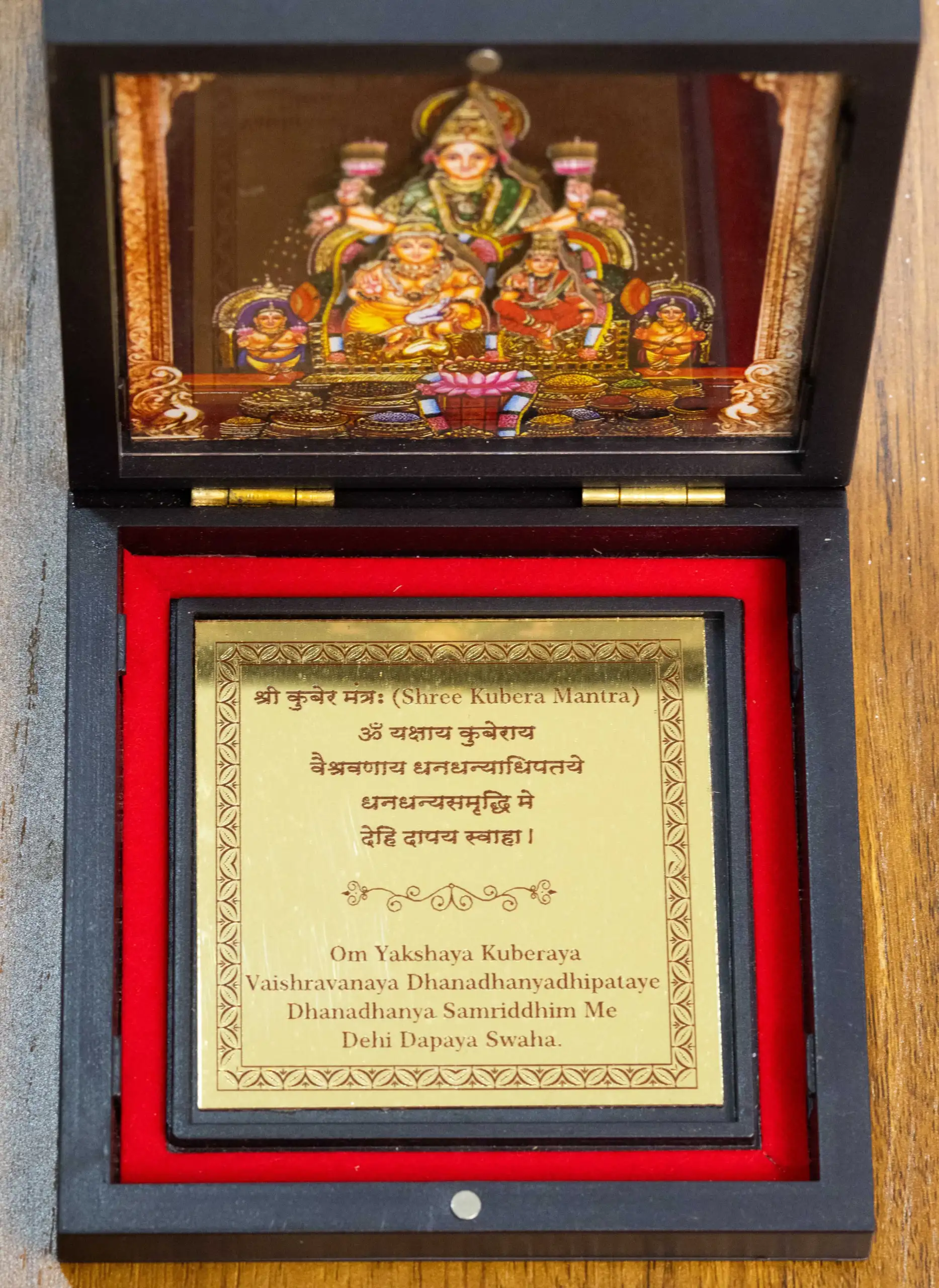 Shree Kuber Yantra with wooden box - Image 2