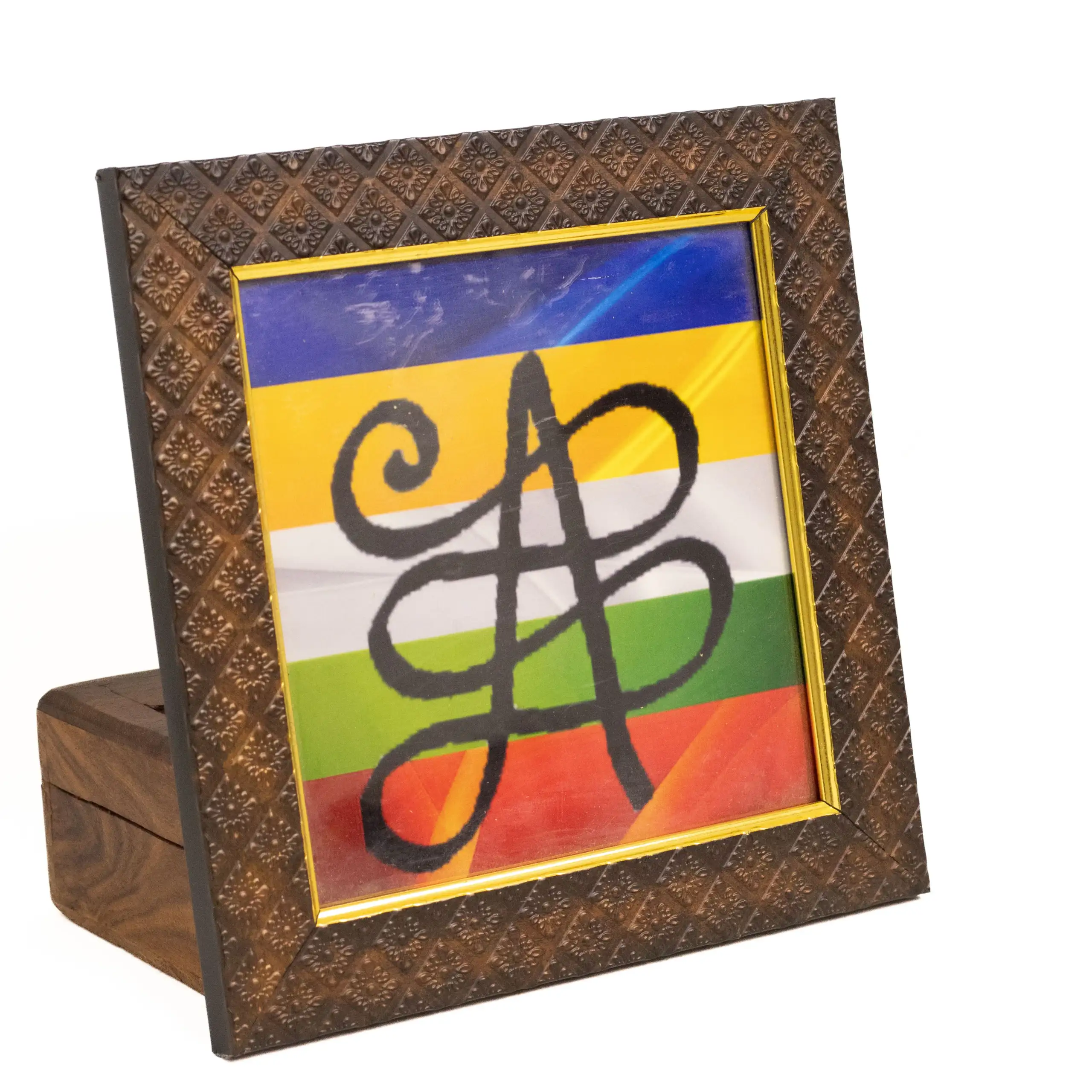 Zibu Symbol for Optimal Health – With Frame - Image 2