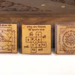 Yantra Combo of Shri Durga Bisa Yantra , Vastu Dosh Nivaran Shri Sudarshan Yatra and Shri Kuber Yantra