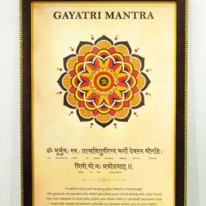 Gayatri Mantra with Mandala Art Painting