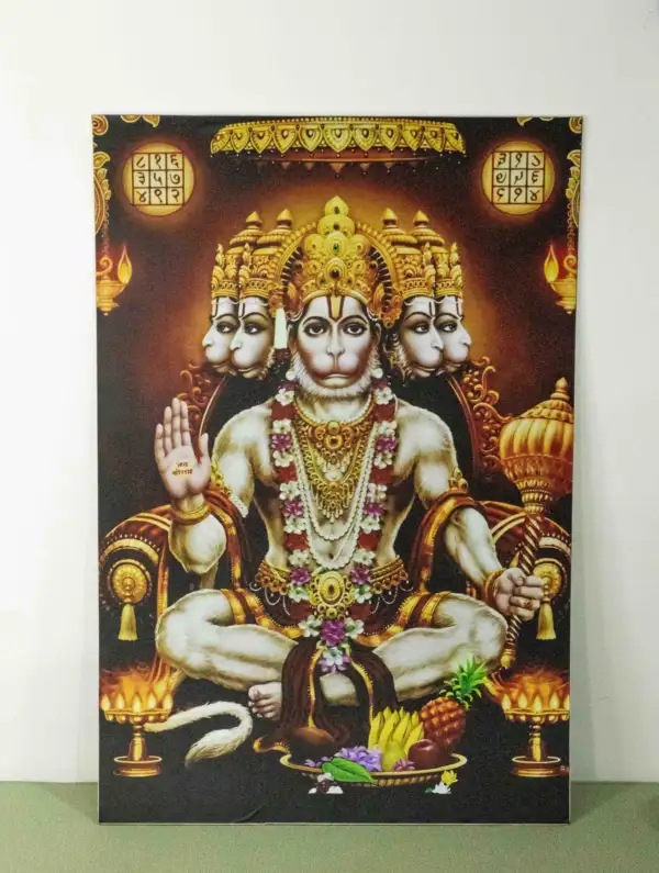 Lord Hanuman Photo Frame