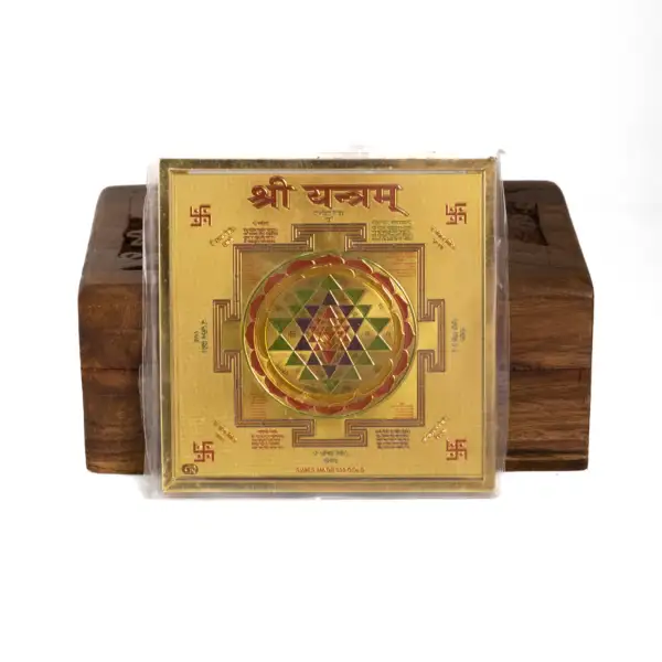 Shri Yantra Frame